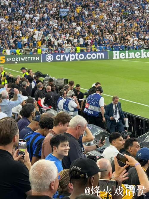 调查显示44%德国球迷愿意疫后去现场看球 调查显示44%德国球迷愿意疫后去现场看球