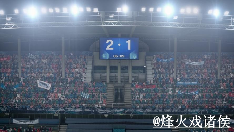 世界杯比分查询常见问题整理，APP入口和数据更新说明