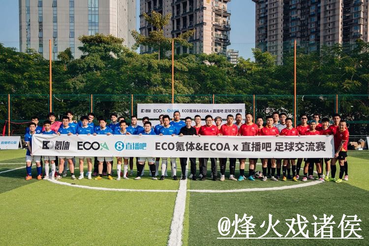 世界杯赛前直播入口经验分享，网页版观看和入口地址别忽略