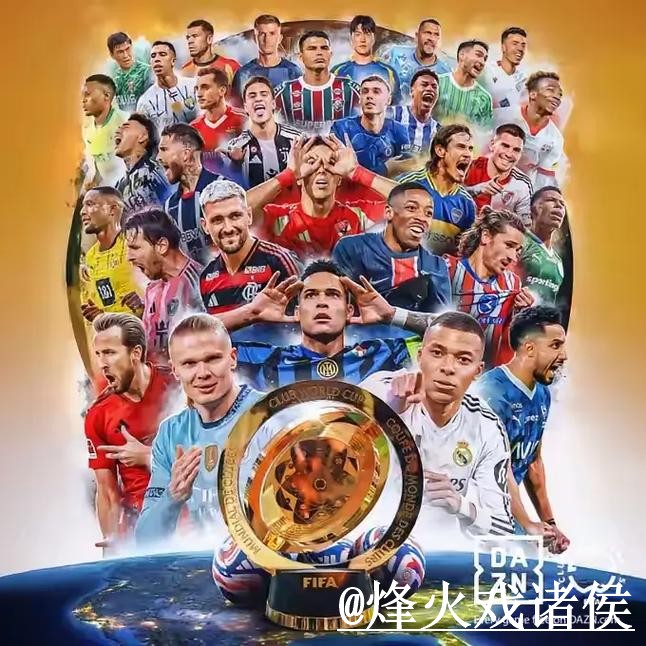 2026世界杯官网网址打不开怎么办？手机端进入和最新地址整理