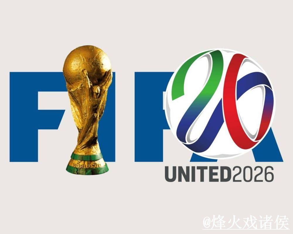 世界杯官网登录怎么找？手机端进入和入口辨别说明