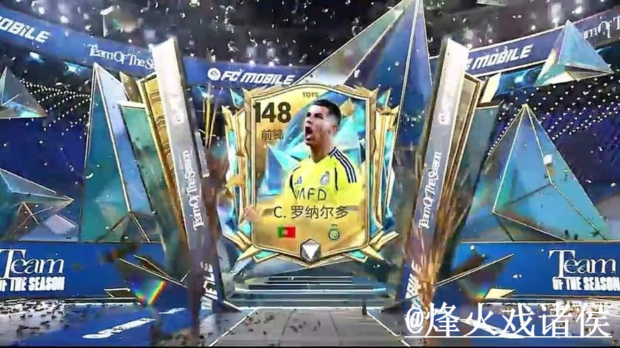 2026世界杯临场买球官网经验分享，入口辨别和最新地址别忽略